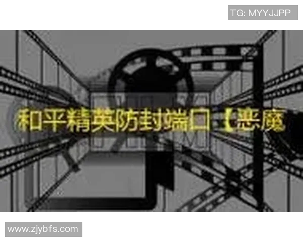 和平精英战术LNG防反体系解析与实战应用技巧分享实时新闻
