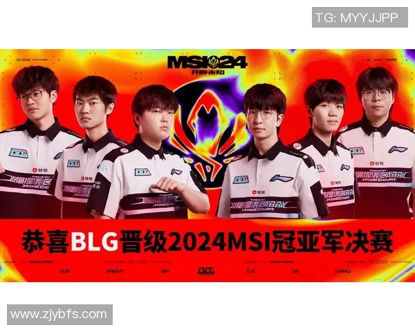 电竞实时数据更新BLG战队荣登英雄联盟力量排行榜第二名实时新闻