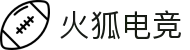 火狐电竞-7×24小时实时更新电子竞技动态